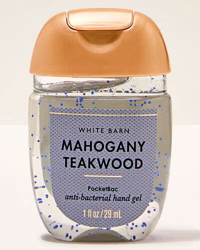 GEL B&B - MOHOGANY TEAKWOOD