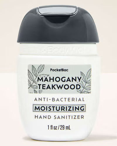 GEL B&B - MAHOGANY TEAKWOOD
